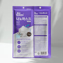 SOOMLAB AIRQUEEN NANOMASK