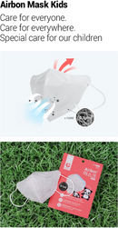 SOOMLAB AIRBON MASK KIDS