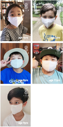 SOOMLAB AIRBON MASK KIDS