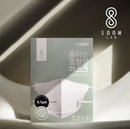 SOOMLAB Hyper Purifying Breathing Mask