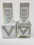 VETRO GOLDLINE MATCHING GEL POLISH & NAIL LACQUER PART 1