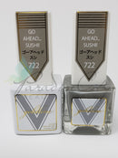 VETRO GOLDLINE MATCHING GEL POLISH & NAIL LACQUER PART 1