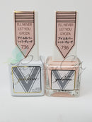 VETRO GOLDLINE MATCHING GEL POLISH & NAIL LACQUER PART 1