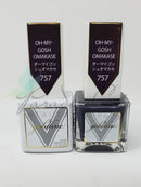 VETRO GOLDLINE MATCHING GEL POLISH & NAIL LACQUER PART 1