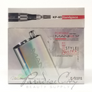 Kupa Portable ManiPro Passport