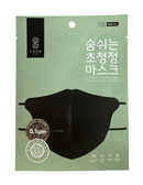 SOOMLAB Hyper Purifying Breathing Mask